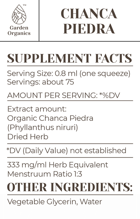 Chanca Piedra Tincture gardenixx Vitamins & Supplements gardenixx